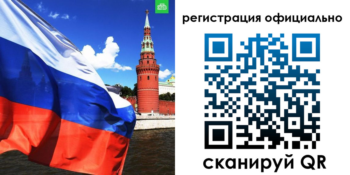 где прописаться в Тамбове